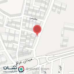 عکس آرایشی بهداشتی نظری