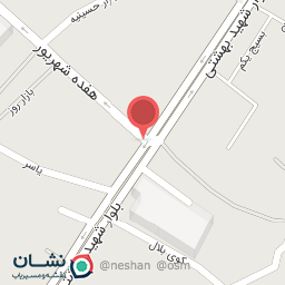 عکس لوازم التحریر اثنی عشری