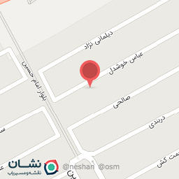 عکس فروشگاه خانه چین