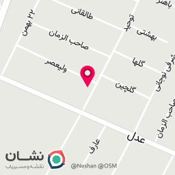 عکس کتونی آراز 