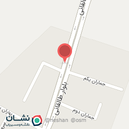 عکس رستوران افرا