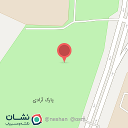 عکس بوستان آزادی