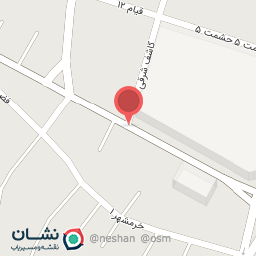 عکس رستوران نارنج