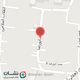 عکس نگان سرویس(مرکز خدمات برند پرومکس و کویین)