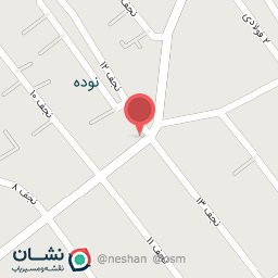 عکس داروخانه دکتر شاکری