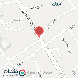 عکس عطاری رازی