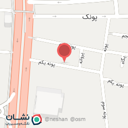 عکس شرکت خدمات نظافتی آفتاب