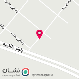 عکس سالن زیبایی رویا آذری