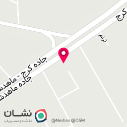 عکس شیرینی نانسی