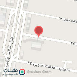 عکس فروشگاه لوازم بهداشتی ساختمان