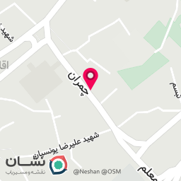 عکس دندانپزشکی دکتر یزدانی
