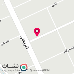 عکس کلینیک قلب دکتر ریحانه شعبانی