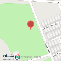 عکس پارک جنگلی ابن سینا