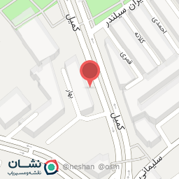 عکس مرکز مشاوره آینده نو