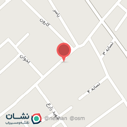 عکس فروشگاه مرغ امیرعباس