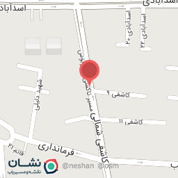 عکس عطر نارسیس