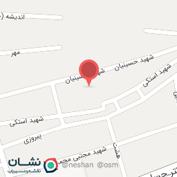 عکس ساختمان آرتمیس