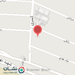 عکس مشاوره روانشناسی فاطمه باجلان 