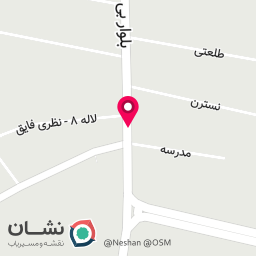 عکس لوازم خانه و آشپزخانه طاهر زاده 