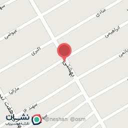 عکس سوپر مارکت امینی