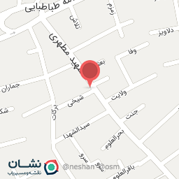 عکس املاک محمدی