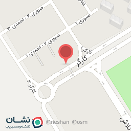 عکس اغذیه صفری