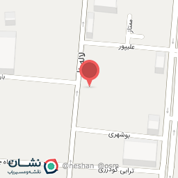 عکس کلینیک برق