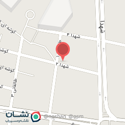 عکس مطب دکتر فهیمه سادات جعفری