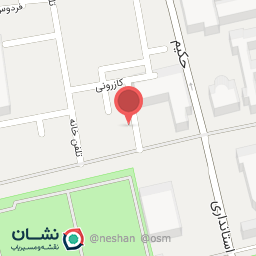 عکس فروشگاه چرم رئوفیان