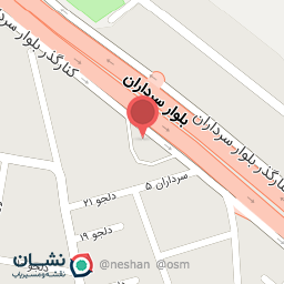 عکس پمپ بنزین سرداران