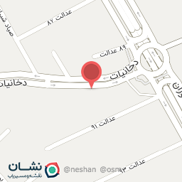 عکس نان بربری باباعلی