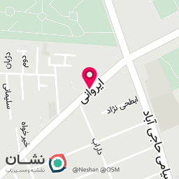 عکس فروشگاه مواد غذایی امین