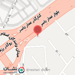 عکس فروشگاه موبایل علیرضا