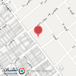 عکس کلینیک گفتار درمانی و کار درمانی آوان