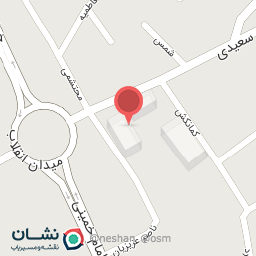 عکس مسجد قمر بنی هاشم (ع)