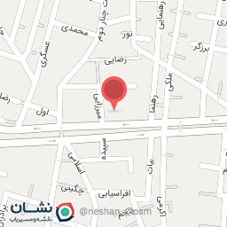 عکس دفتر ازدواج و طلاق