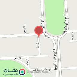 عکس فروشگاه آجیل خشکبار رضوان