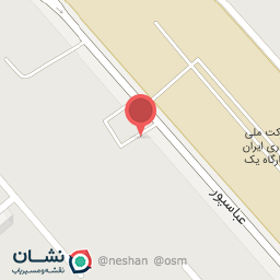 عکس اتو سرویس پرشین مک