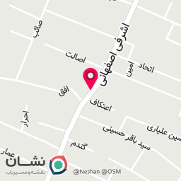 عکس قهوه ماهور