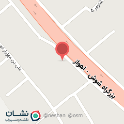 عکس فروشگاه وپخش موادغذائی عباس الهایی