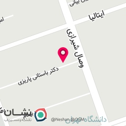 عکس مؤسسه رفیعة المصطفی