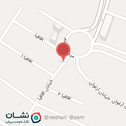 عکس کافه وارونه