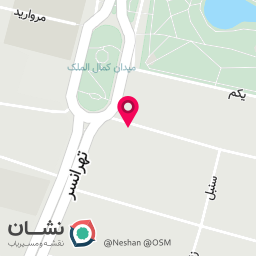 عکس مطب دکتر فریبا راستگو