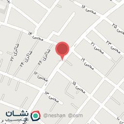 عکس فروشگاه شوینده بهداشتی محله 