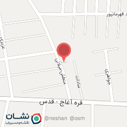 عکس نوشت افزار سلیمی باهر 