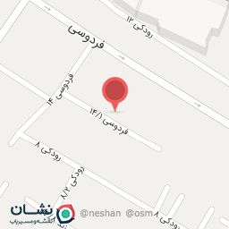 عکس خانه هدایتگری کودک فرهاد شیراز