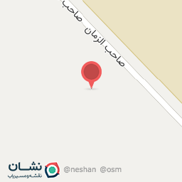 عکس نوین چوب گردو