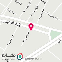 عکس ساندویچی