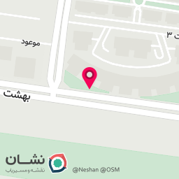 عکس اصفهان هایپر