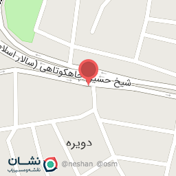 عکس نانوایی برسان